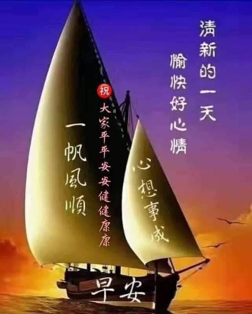 按我可連結至更清楚的圖片